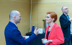 Konferencja Naukowa "Kierunki rozwoju współczesnego zarządzania w nauce i w biznesie",